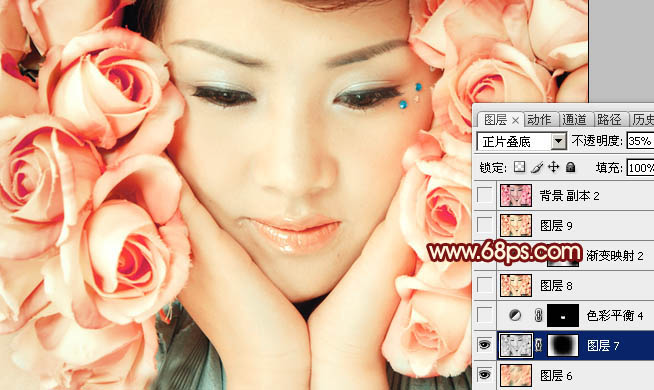 ps图片制作教程