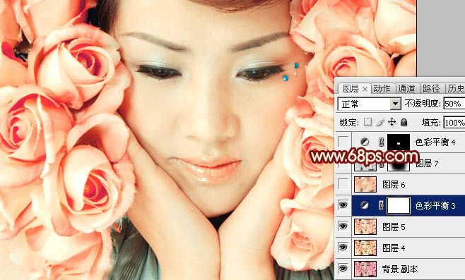 ps图片制作教程