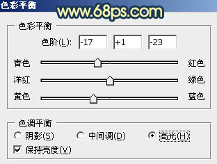 ps图片制作教程
