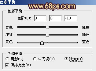 ps图片制作教程
