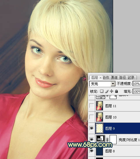 ps图片制作教程