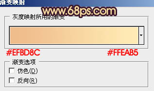 ps图片制作教程