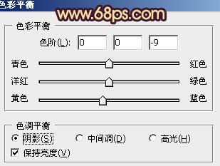 ps图片制作教程