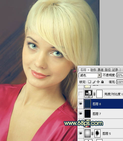 ps图片制作教程
