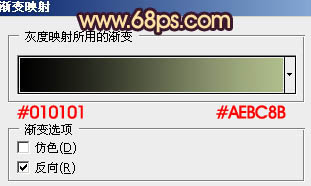 ps图片制作教程