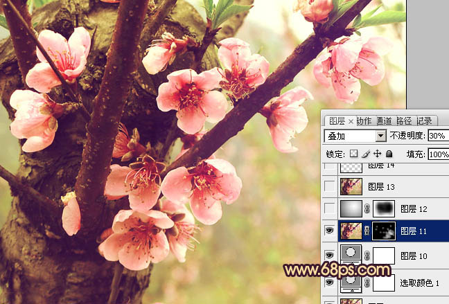 ps图片制作教程
