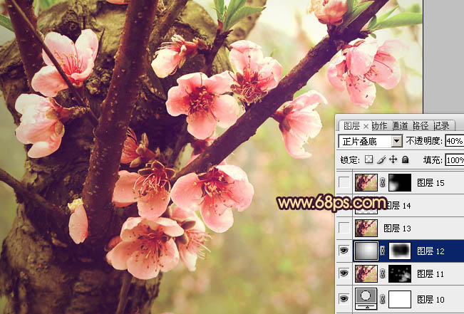 ps图片制作教程