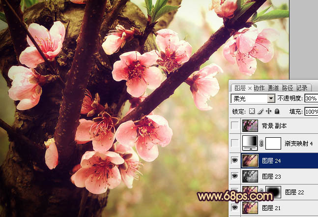 ps图片制作教程