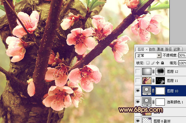 ps图片制作教程