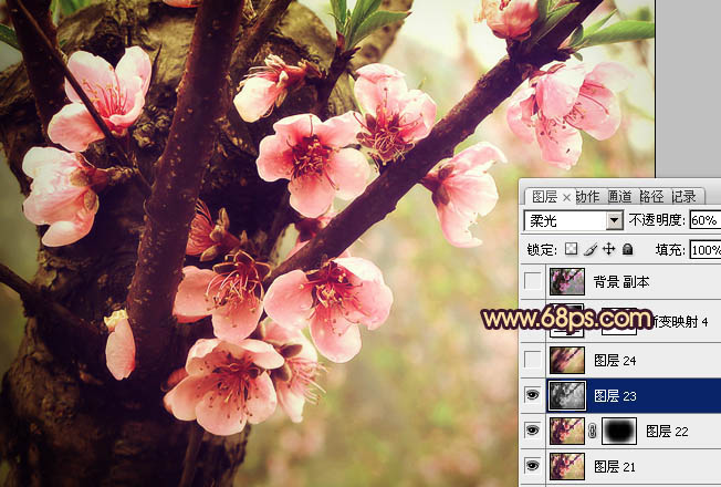 ps图片制作教程