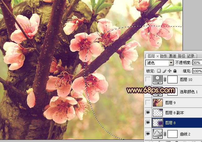ps图片制作教程