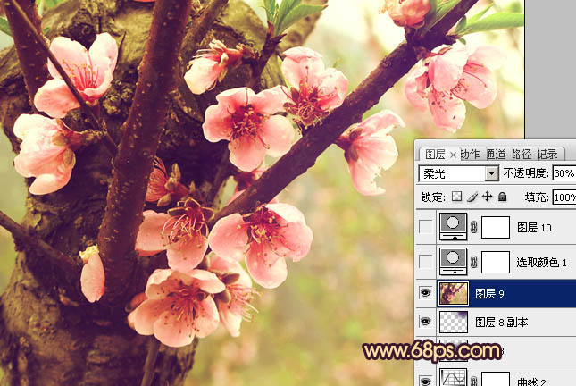 ps图片制作教程