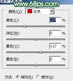 ps图片制作教程