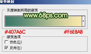 ps图片制作教程