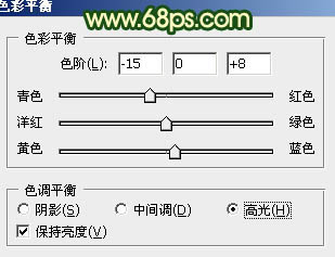 ps图片制作教程
