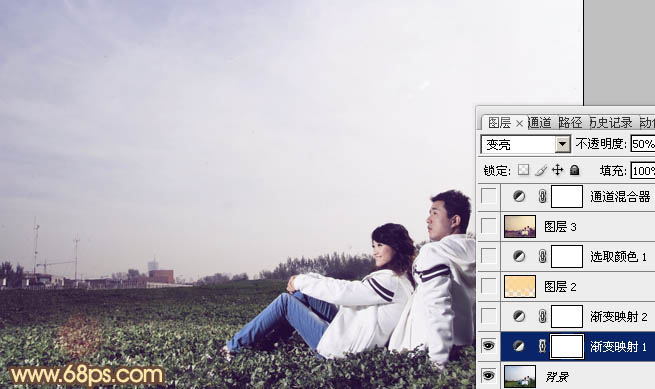 ps图片制作教程