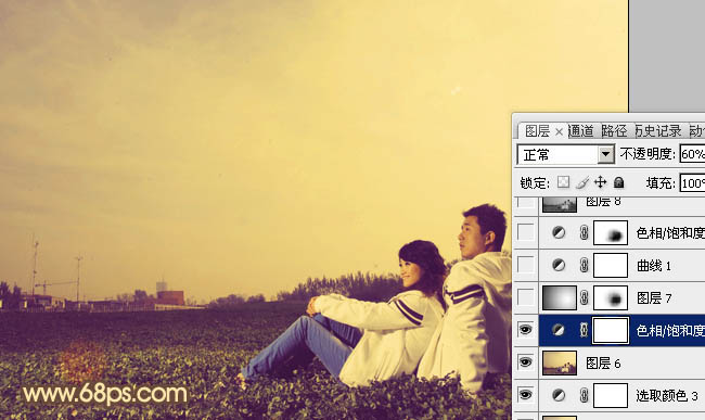 ps图片制作教程