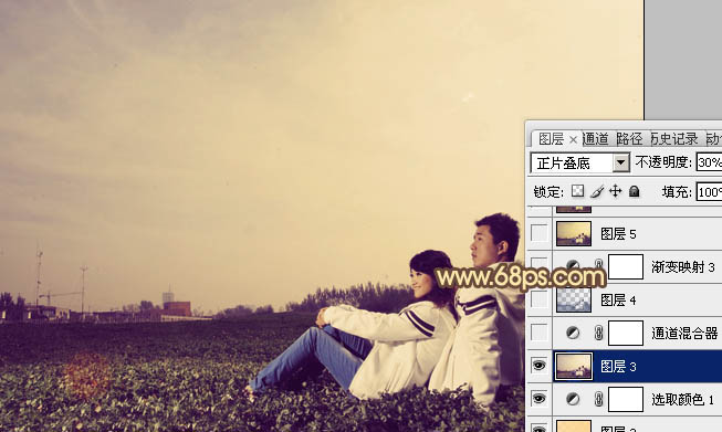 ps图片制作教程