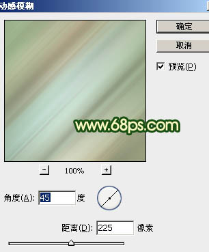 ps图片制作教程