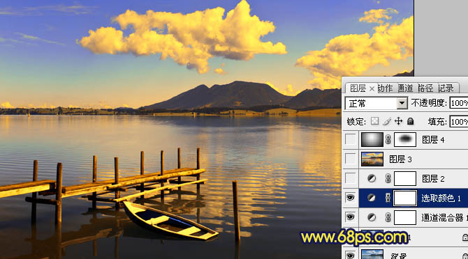 ps图片制作教程