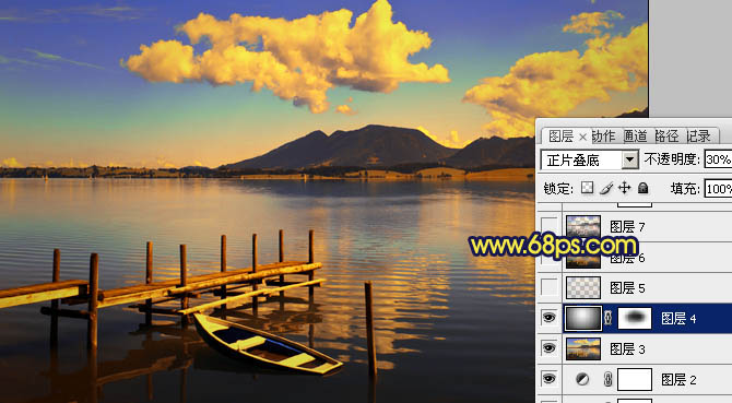 ps图片制作教程