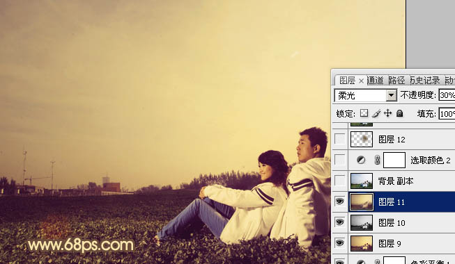 ps图片制作教程