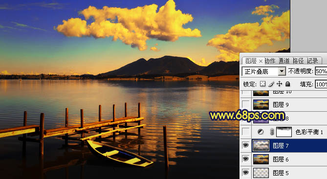 ps图片制作教程