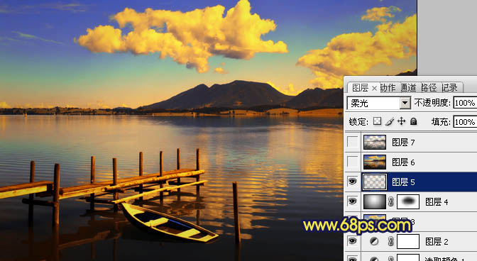 ps图片制作教程