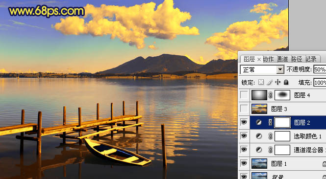 ps图片制作教程
