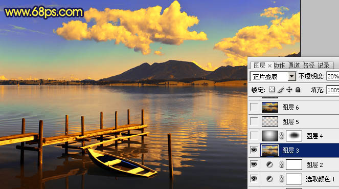 ps图片制作教程