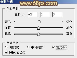 ps图片制作教程
