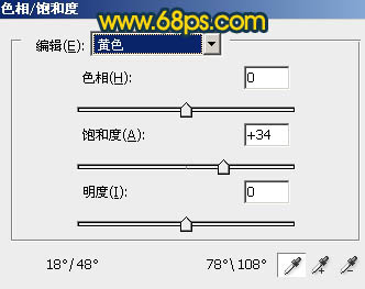 ps图片制作教程