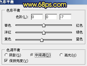 ps图片制作教程