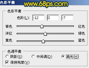 ps图片制作教程
