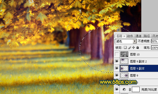 ps图片制作教程