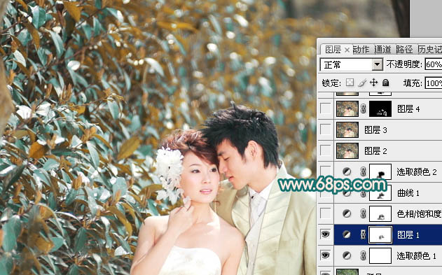 ps图片制作教程