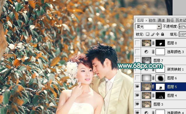 ps图片制作教程