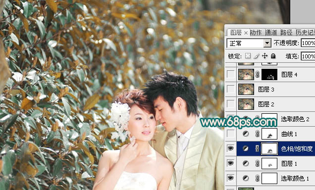 ps图片制作教程