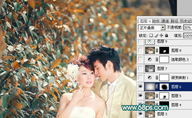 ps图片制作教程