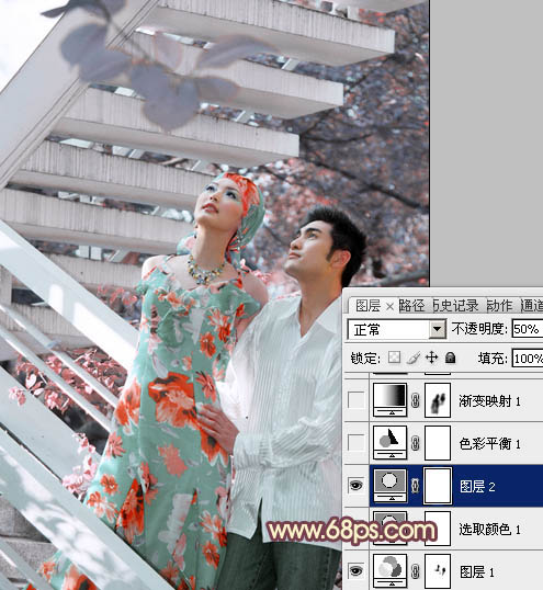 ps图片制作教程