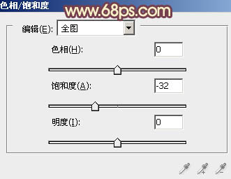ps图片制作教程