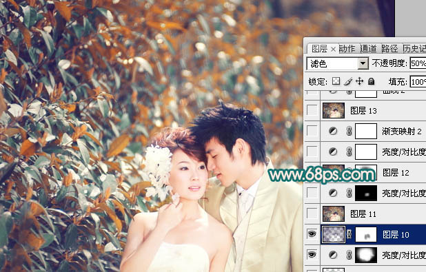 ps图片制作教程