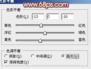 ps图片制作教程
