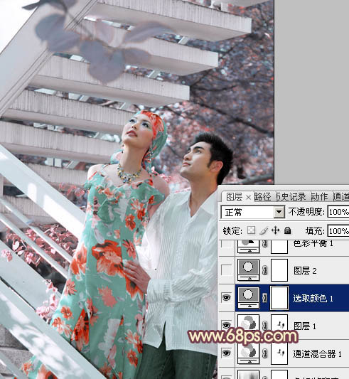 ps图片制作教程