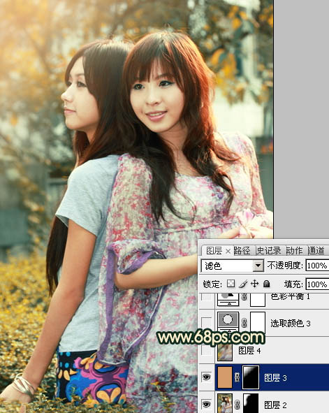 ps图片制作教程