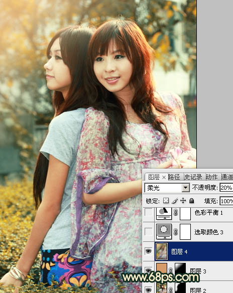 ps图片制作教程