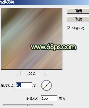 ps图片制作教程