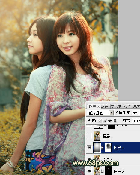 ps图片制作教程