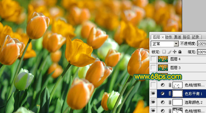 ps图片制作教程