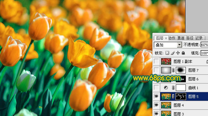 ps图片制作教程